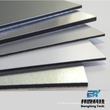 Building materials 3005 aluminum sheet aluminum composite sheet